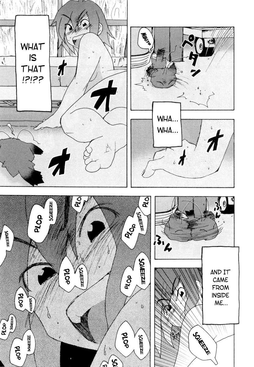 Otogi no Machi no Rena Chapter 2 page 26 - Chapter 2: The Birth