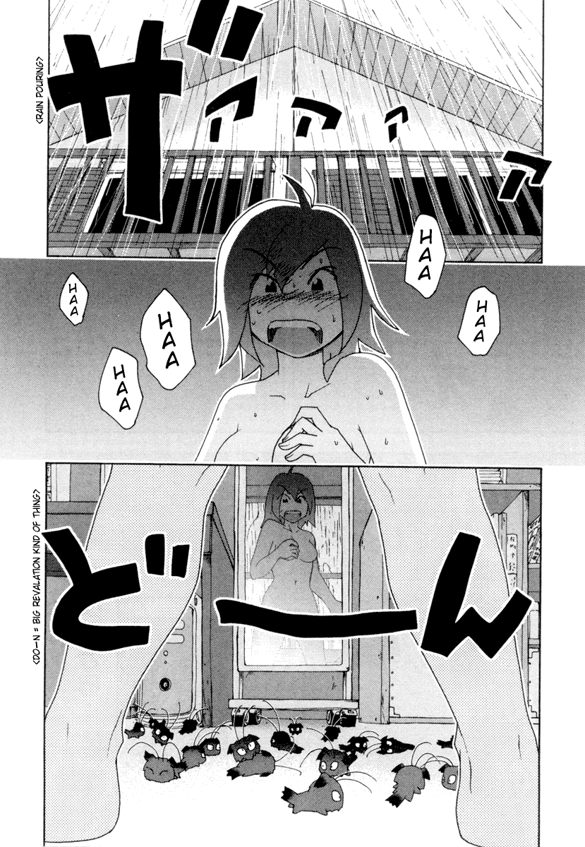 Otogi no Machi no Rena Chapter 2 page 27 - Chapter 2: The Birth