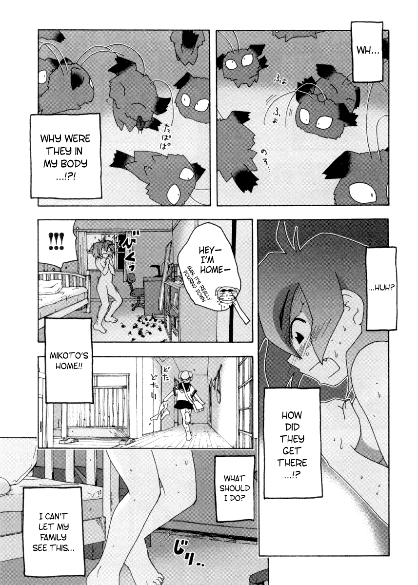 Otogi no Machi no Rena Chapter 2 page 28 - Chapter 2: The Birth