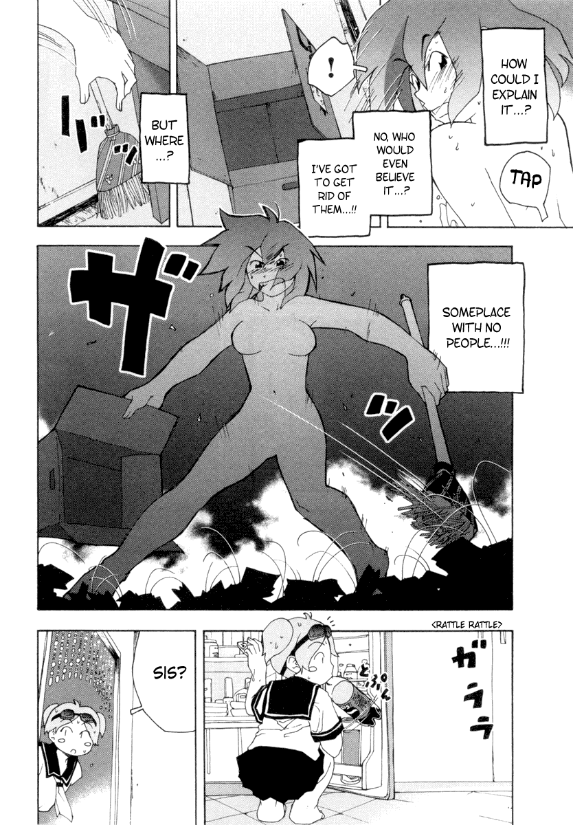 Otogi no Machi no Rena Chapter 2 page 29 - Chapter 2: The Birth