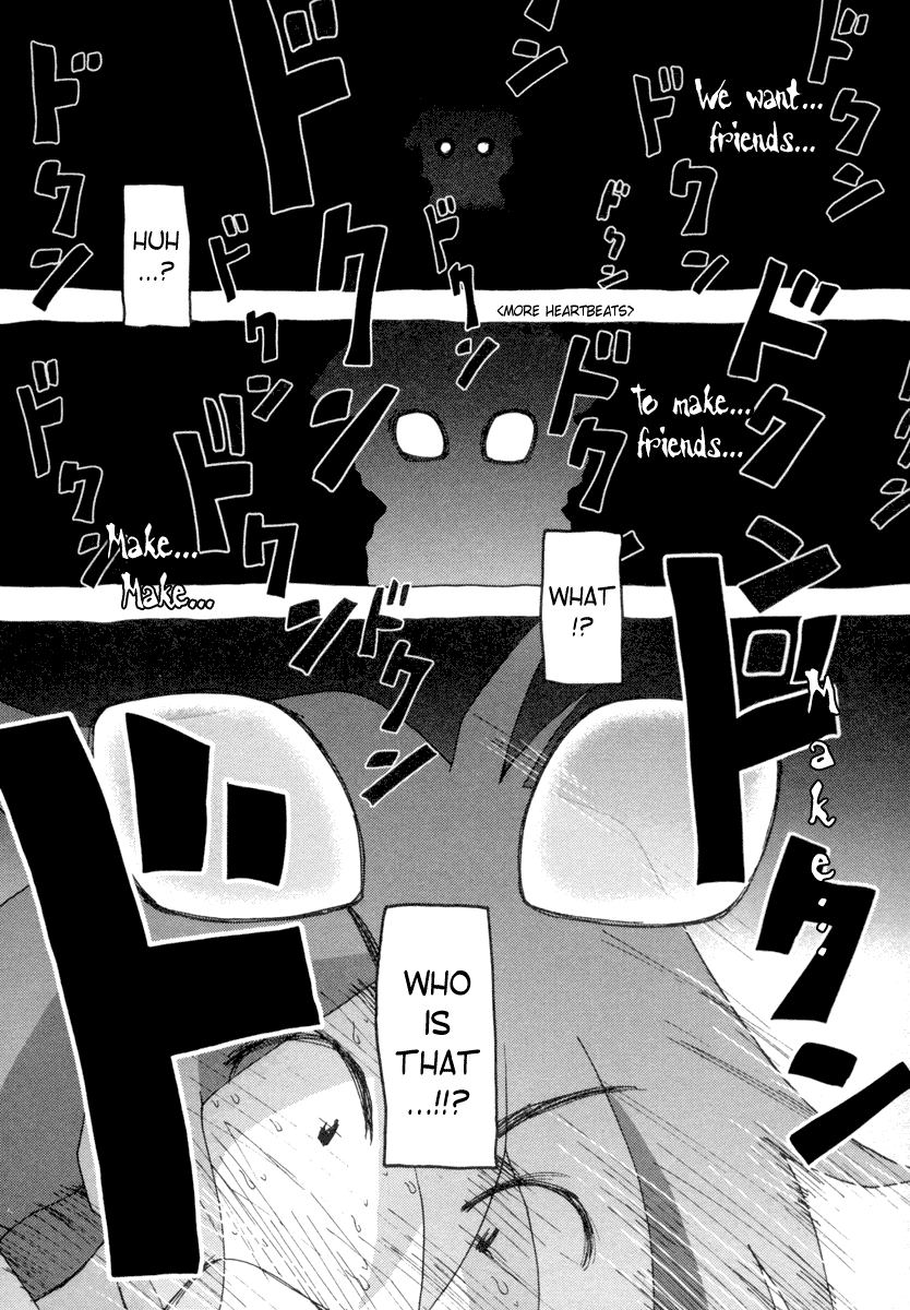 Otogi no Machi no Rena Chapter 2 page 3 - Chapter 2: The Birth