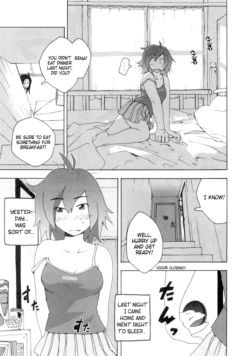 Otogi no Machi no Rena Chapter 2 page 4 - Chapter 2: The Birth
