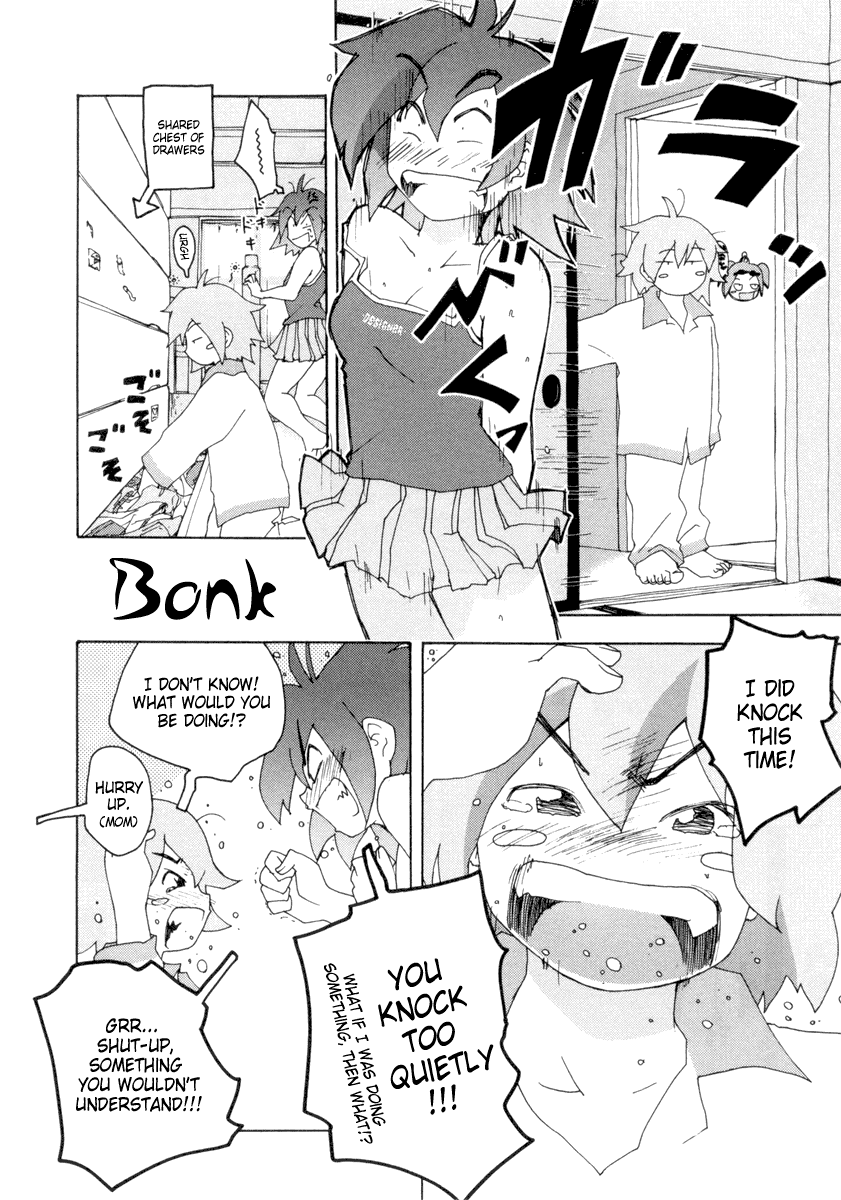 Otogi no Machi no Rena Chapter 2 page 5 - Chapter 2: The Birth