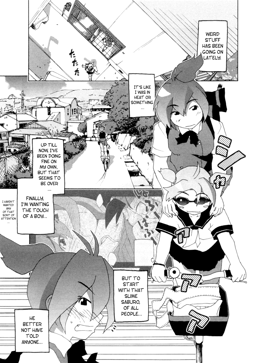 Otogi no Machi no Rena Chapter 2 page 6 - Chapter 2: The Birth