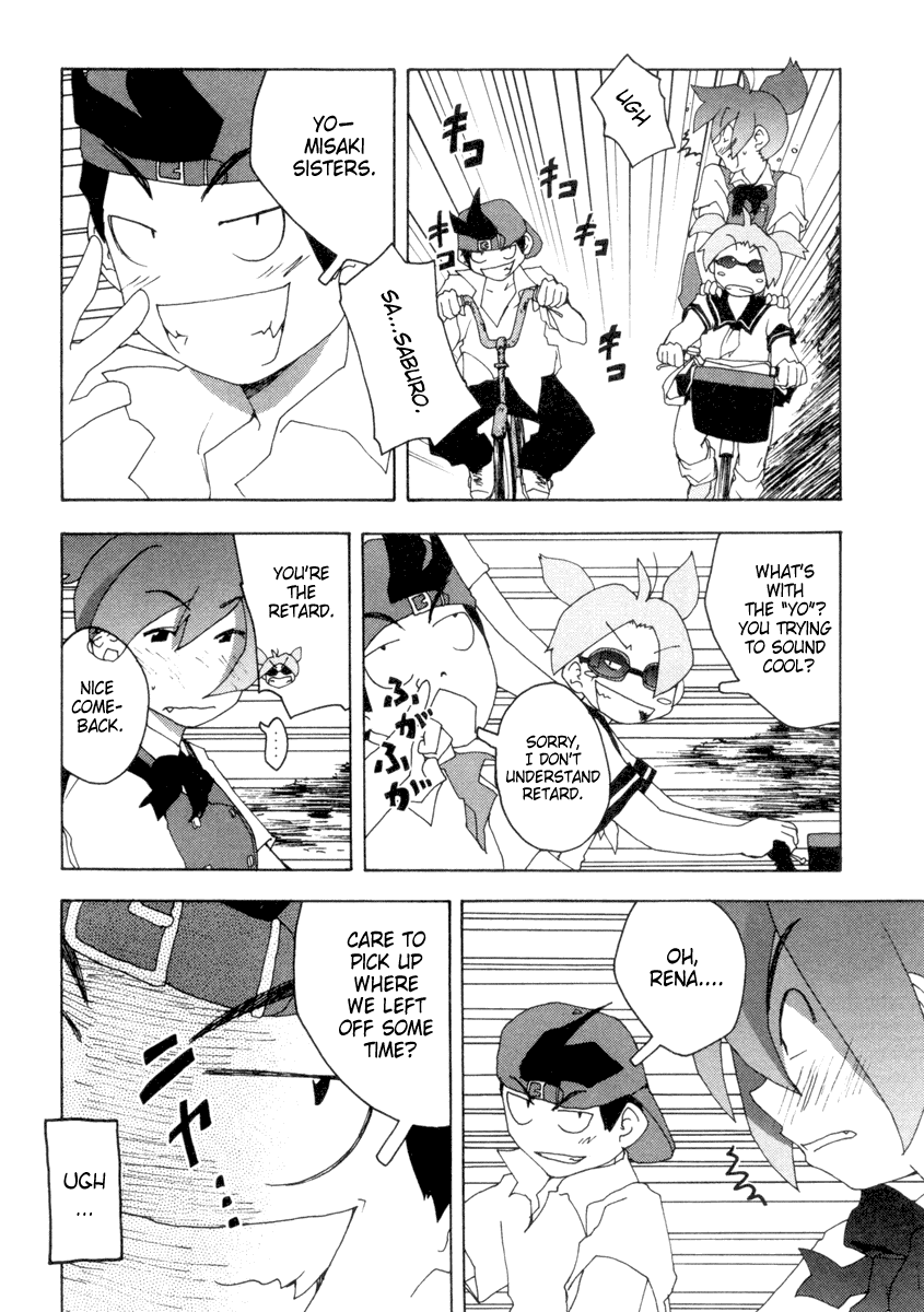 Otogi no Machi no Rena Chapter 2 page 7 - Chapter 2: The Birth