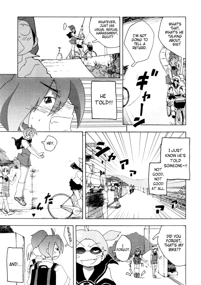 Otogi no Machi no Rena Chapter 2 page 8 - Chapter 2: The Birth