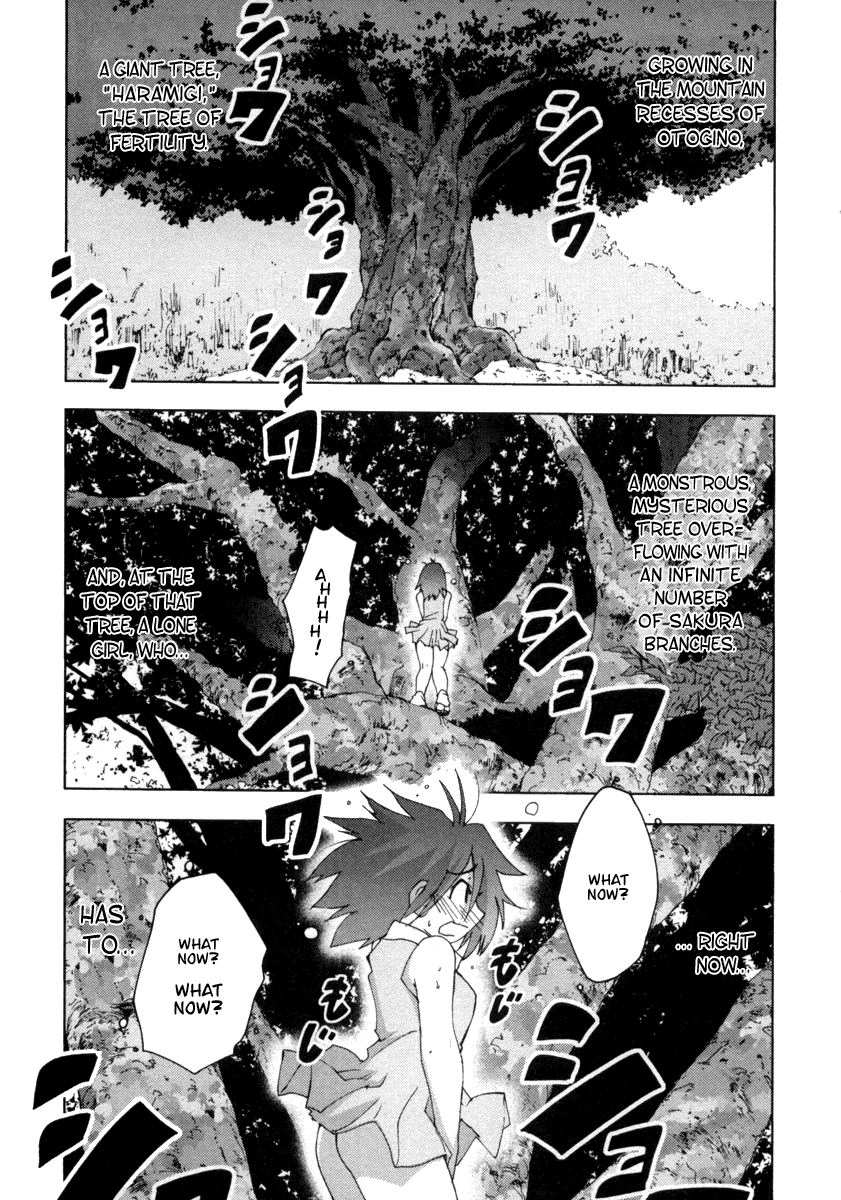 Otogi no Machi no Rena Chapter 20 page 1 - Chapter 20: Welcome to Houhyou Shrine, so It Says...