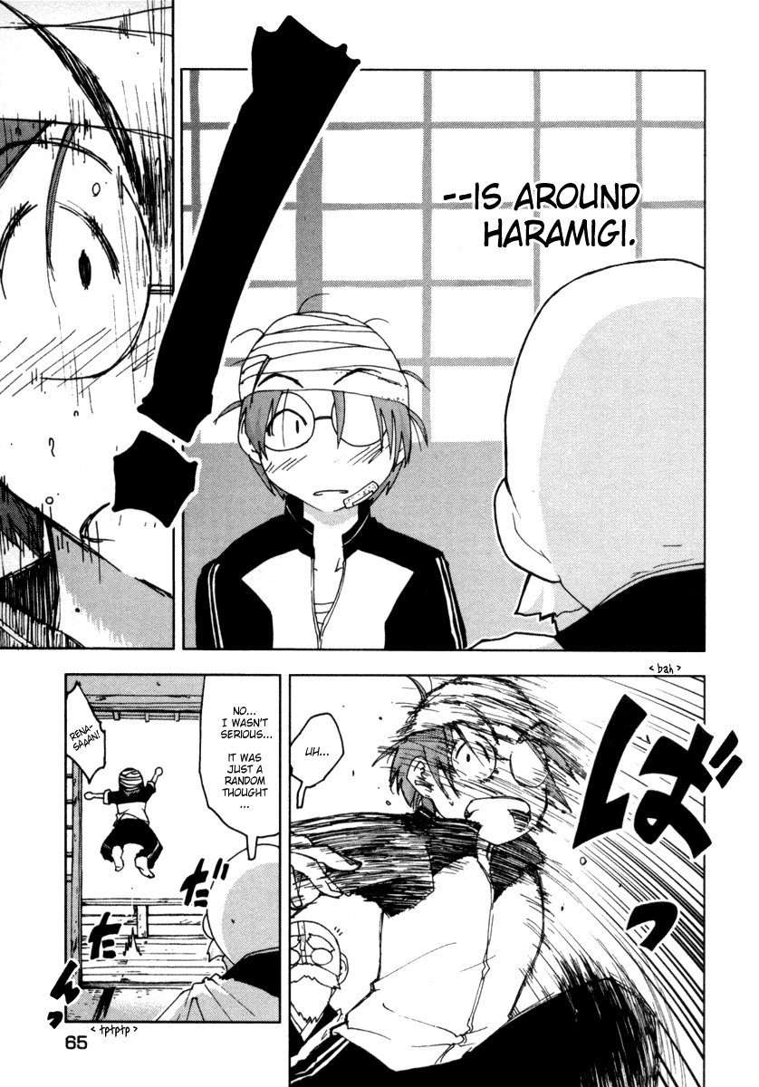 Otogi no Machi no Rena Chapter 20 page 13 - Chapter 20: Welcome to Houhyou Shrine, so It Says...