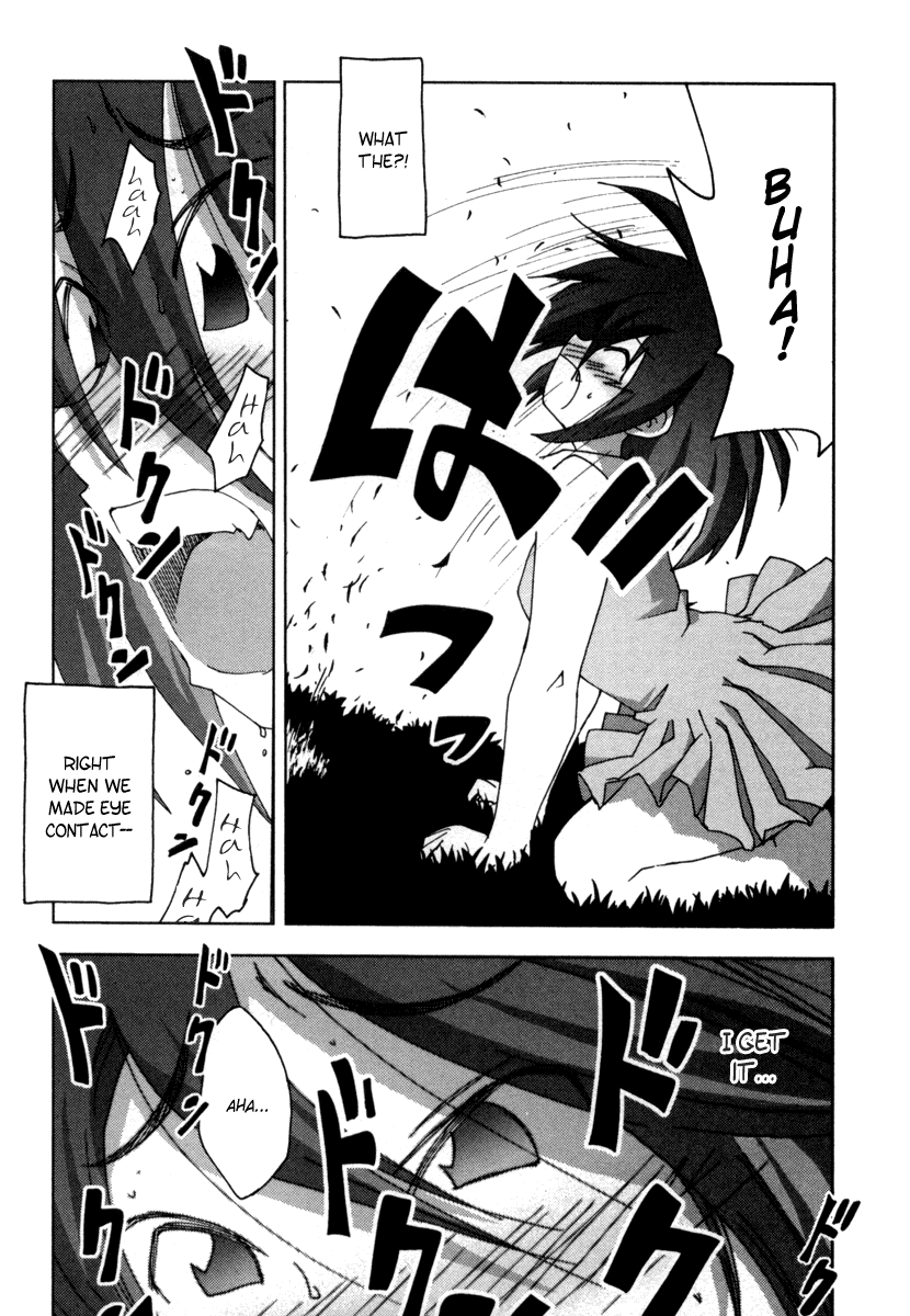 Otogi no Machi no Rena Chapter 20 page 19 - Chapter 20: Welcome to Houhyou Shrine, so It Says...