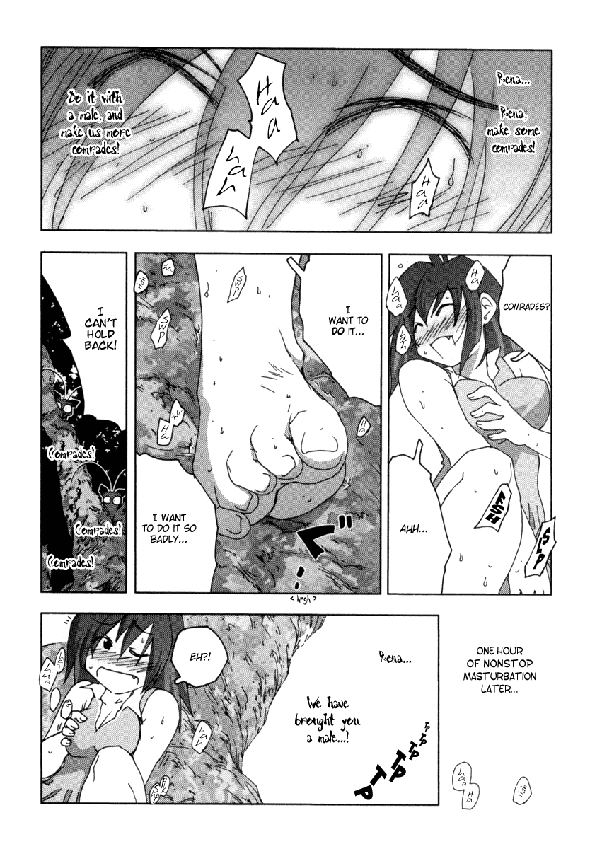 Otogi no Machi no Rena Chapter 20 page 21 - Chapter 20: Welcome to Houhyou Shrine, so It Says...
