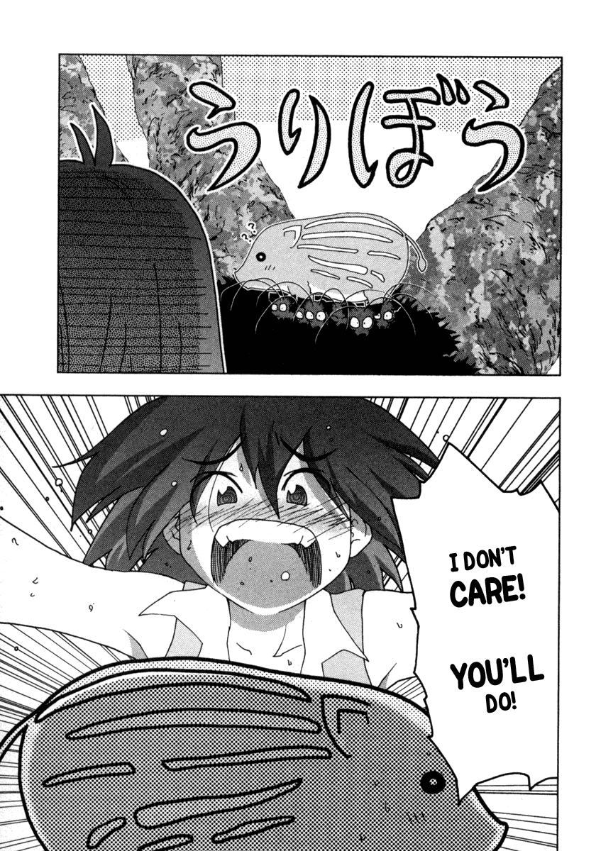 Otogi no Machi no Rena Chapter 20 page 22 - Chapter 20: Welcome to Houhyou Shrine, so It Says...