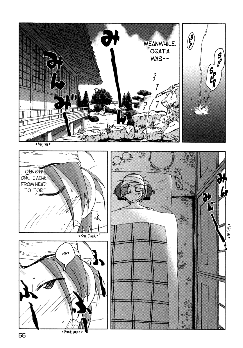 Otogi no Machi no Rena Chapter 20 page 3 - Chapter 20: Welcome to Houhyou Shrine, so It Says...