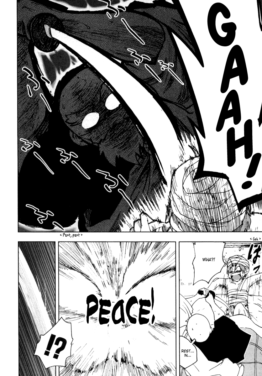Otogi no Machi no Rena Chapter 20 page 4 - Chapter 20: Welcome to Houhyou Shrine, so It Says...