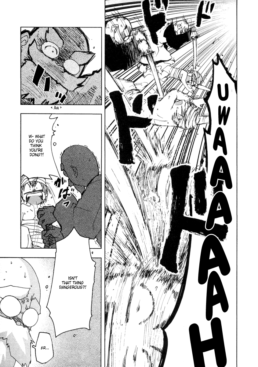 Otogi no Machi no Rena Chapter 20 page 5 - Chapter 20: Welcome to Houhyou Shrine, so It Says...