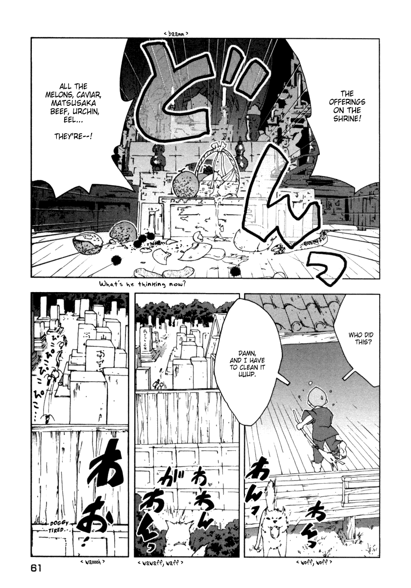 Otogi no Machi no Rena Chapter 20 page 9 - Chapter 20: Welcome to Houhyou Shrine, so It Says...