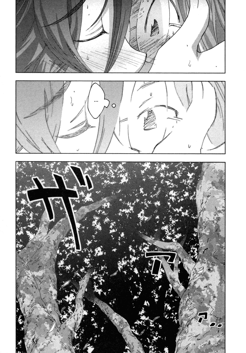 Otogi no Machi no Rena Chapter 21 page 12 - Chapter 21: Such Thing, so It Says...