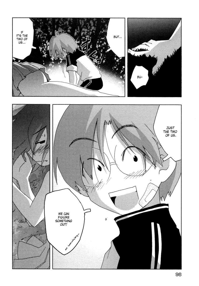 Otogi no Machi no Rena Chapter 21 page 18 - Chapter 21: Such Thing, so It Says...