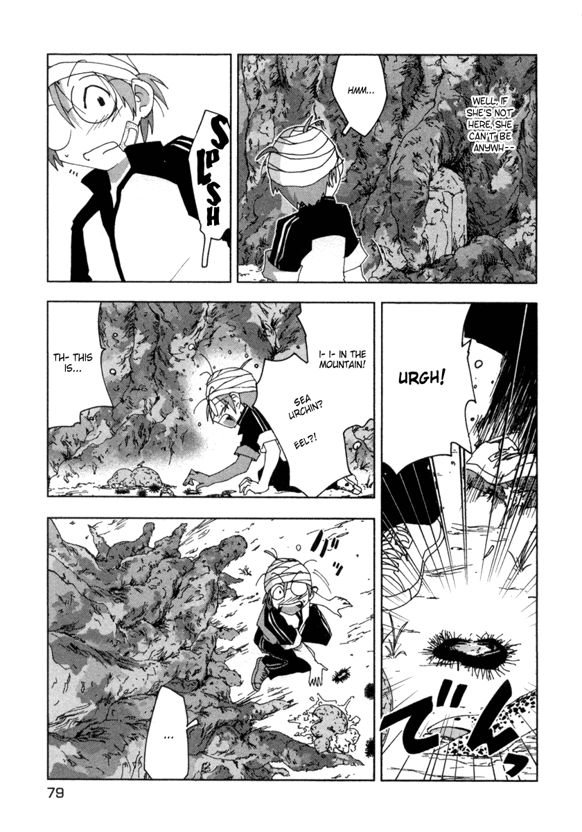Otogi no Machi no Rena Chapter 21 page 3 - Chapter 21: Such Thing, so It Says...