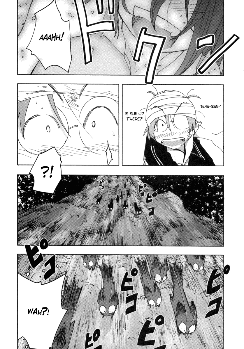 Otogi no Machi no Rena Chapter 21 page 4 - Chapter 21: Such Thing, so It Says...