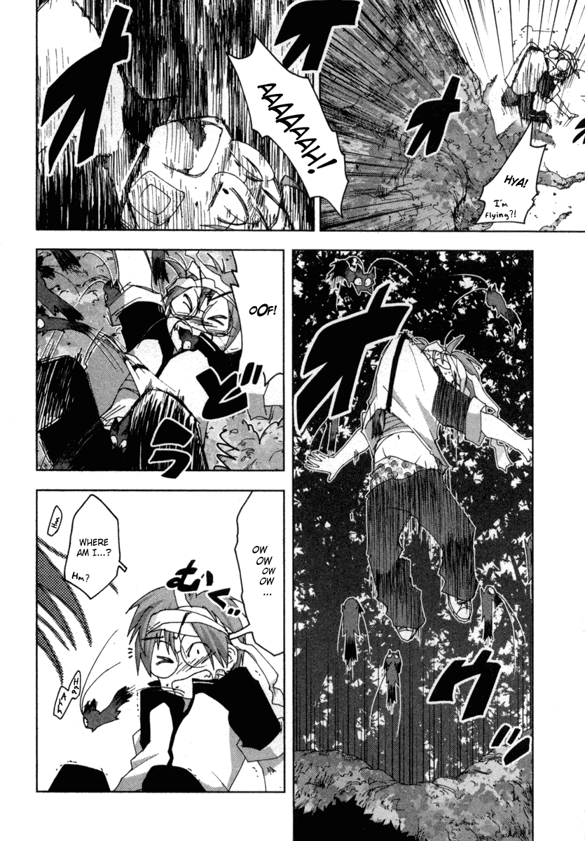 Otogi no Machi no Rena Chapter 21 page 6 - Chapter 21: Such Thing, so It Says...