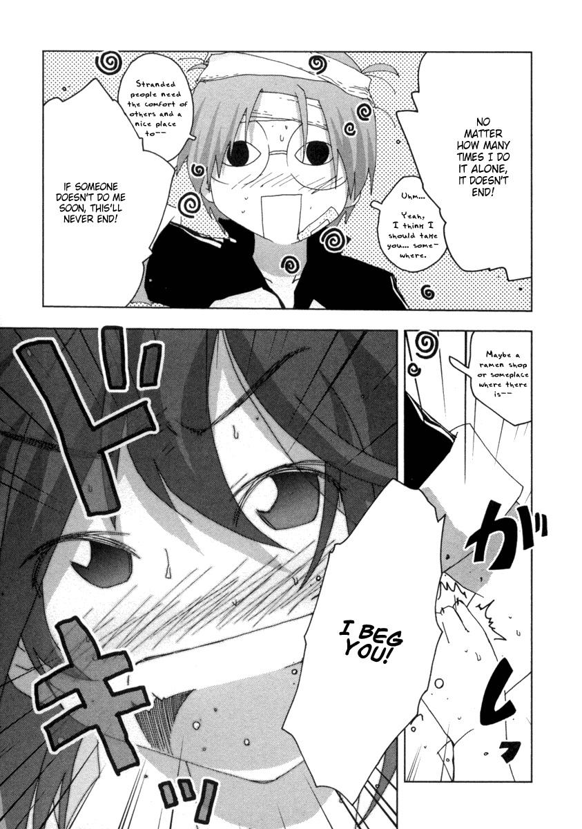 Otogi no Machi no Rena Chapter 21 page 9 - Chapter 21: Such Thing, so It Says...