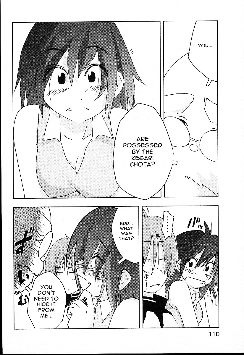 Otogi no Machi no Rena Chapter 22 page 10 - Chapter 22: Palpation, so It Says...