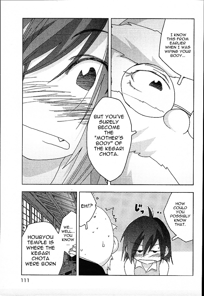 Otogi no Machi no Rena Chapter 22 page 11 - Chapter 22: Palpation, so It Says...