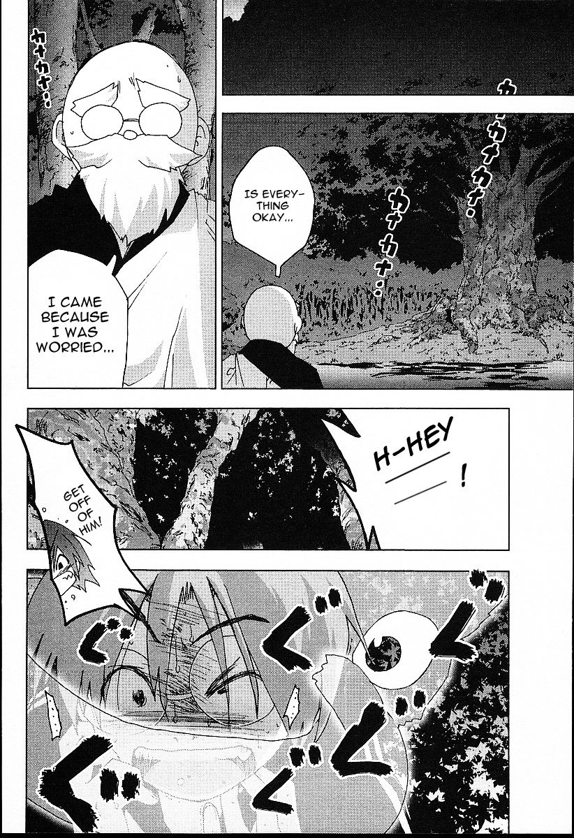 Otogi no Machi no Rena Chapter 22 page 4 - Chapter 22: Palpation, so It Says...