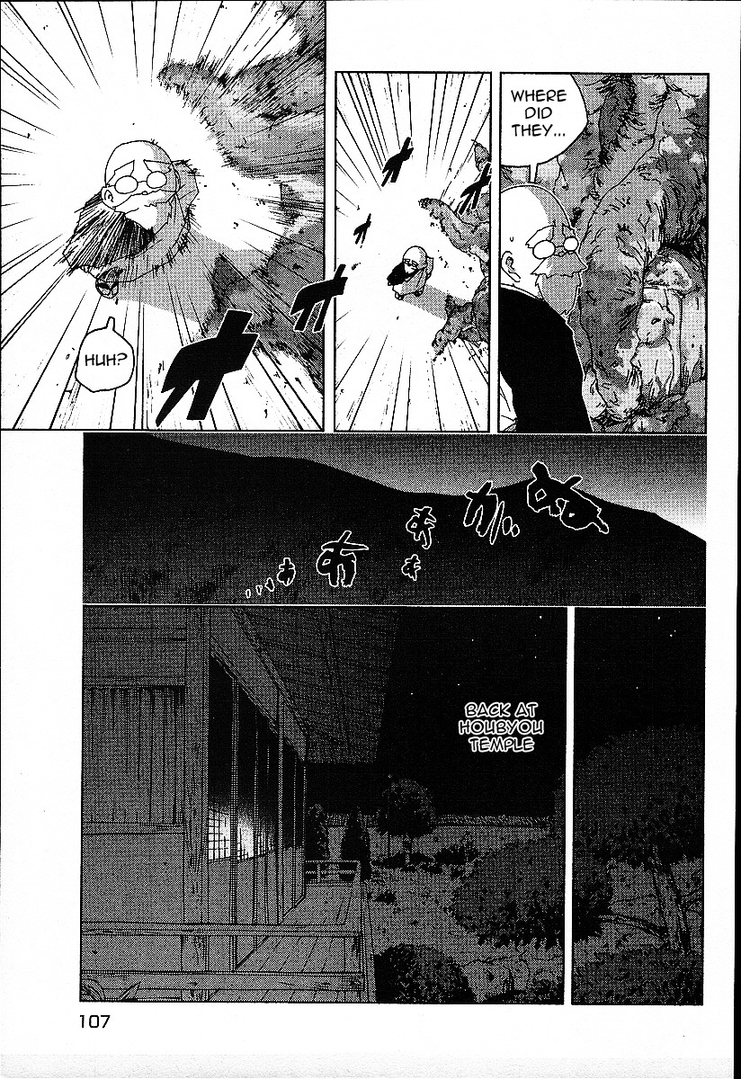 Otogi no Machi no Rena Chapter 22 page 7 - Chapter 22: Palpation, so It Says...