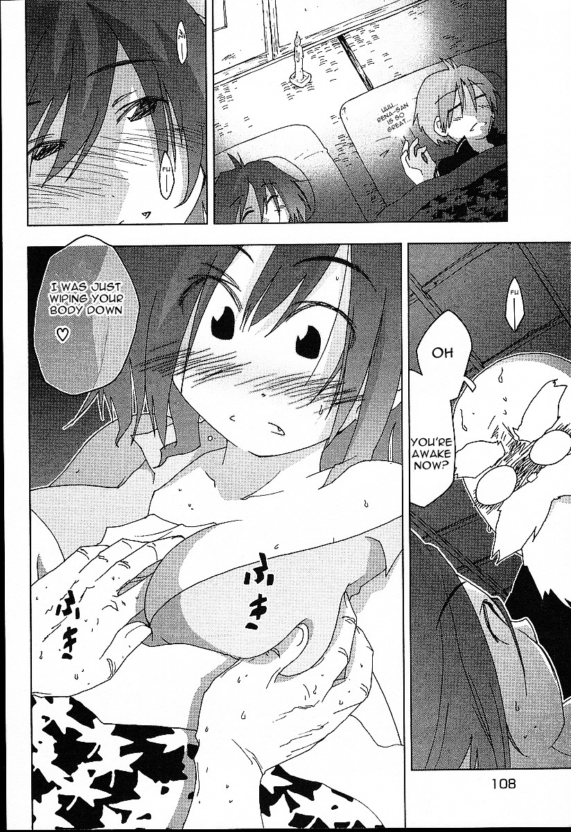 Otogi no Machi no Rena Chapter 22 page 8 - Chapter 22: Palpation, so It Says...