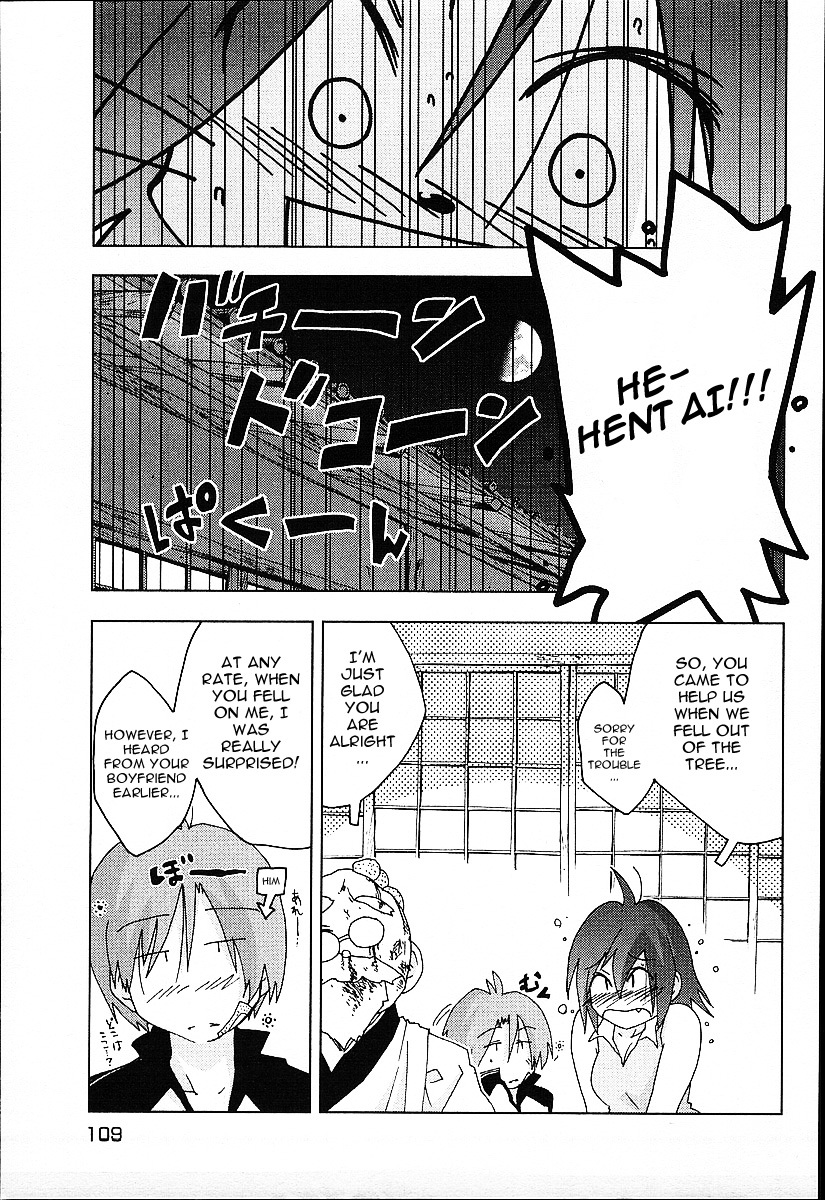 Otogi no Machi no Rena Chapter 22 page 9 - Chapter 22: Palpation, so It Says...