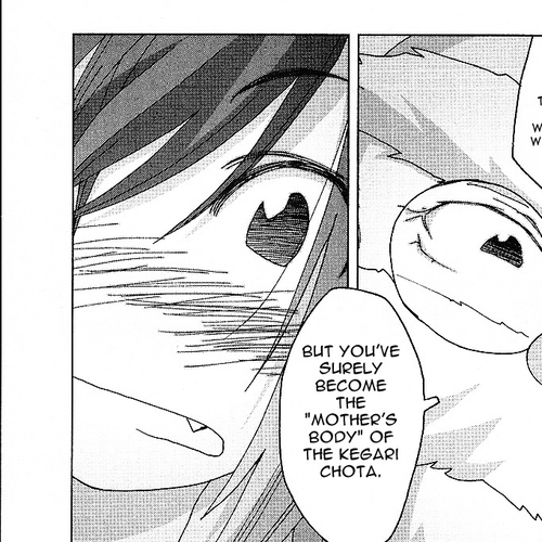 Otogi no Machi no Rena Chapter 22: Palpation, so It Says... cover