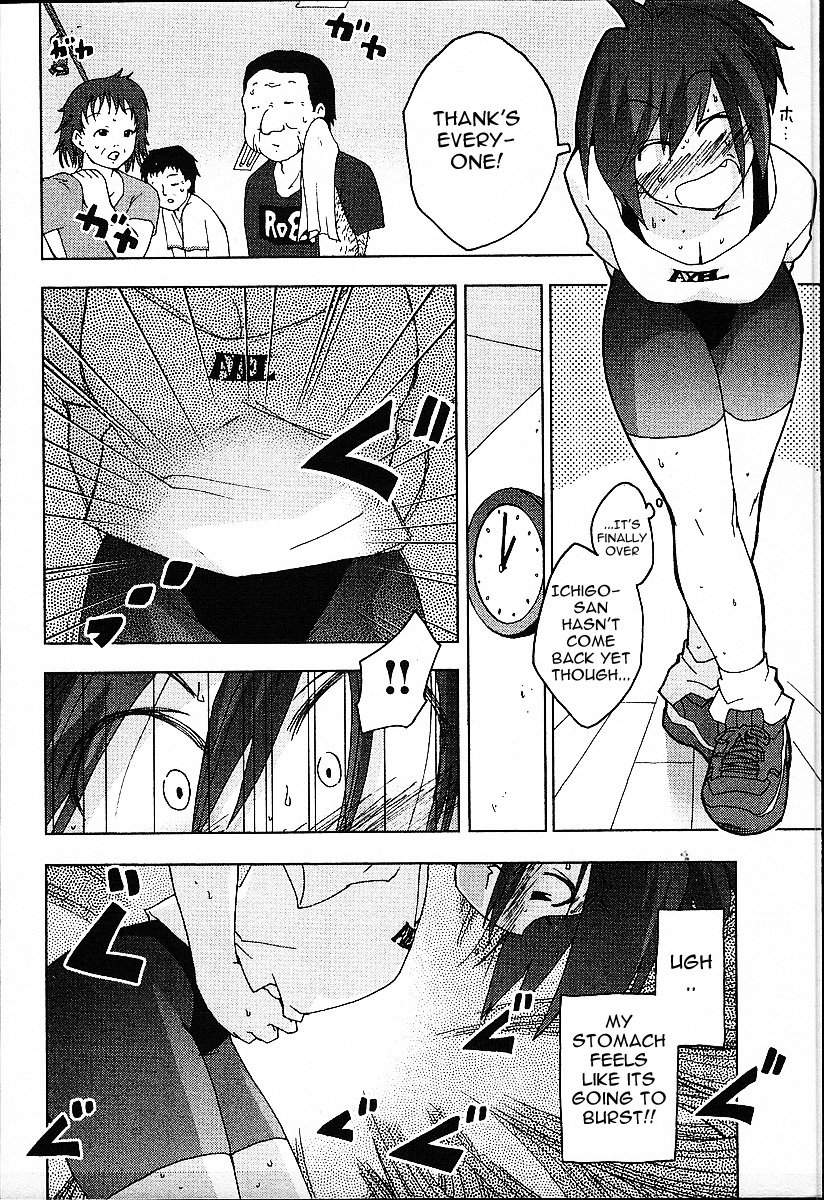 Otogi no Machi no Rena Chapter 23 page 14 - Chapter 23: At Axel, so It Says...
