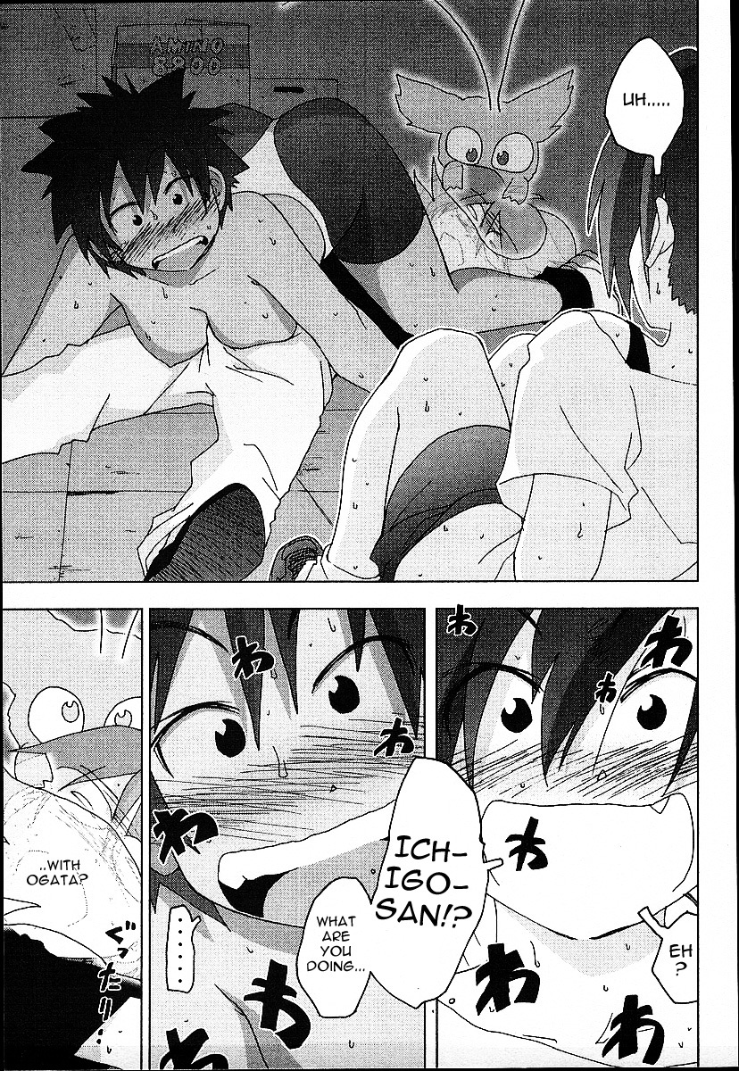 Otogi no Machi no Rena Chapter 23 page 19 - Chapter 23: At Axel, so It Says...