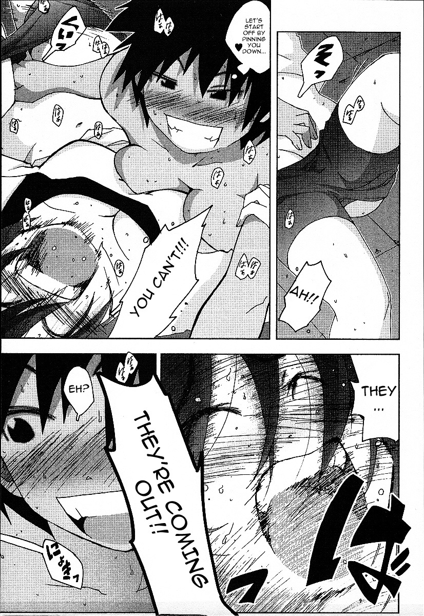 Otogi no Machi no Rena Chapter 23 page 23 - Chapter 23: At Axel, so It Says...