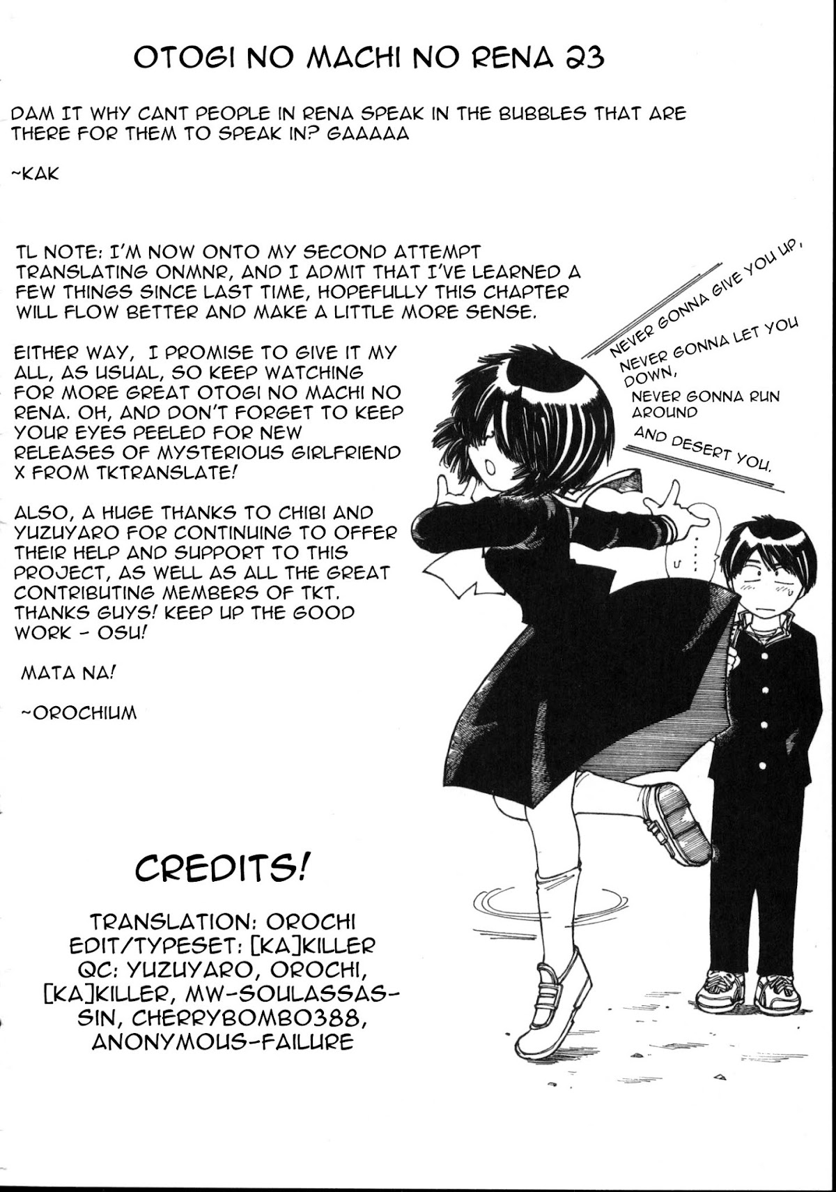 Otogi no Machi no Rena Chapter 23 page 25 - Chapter 23: At Axel, so It Says...