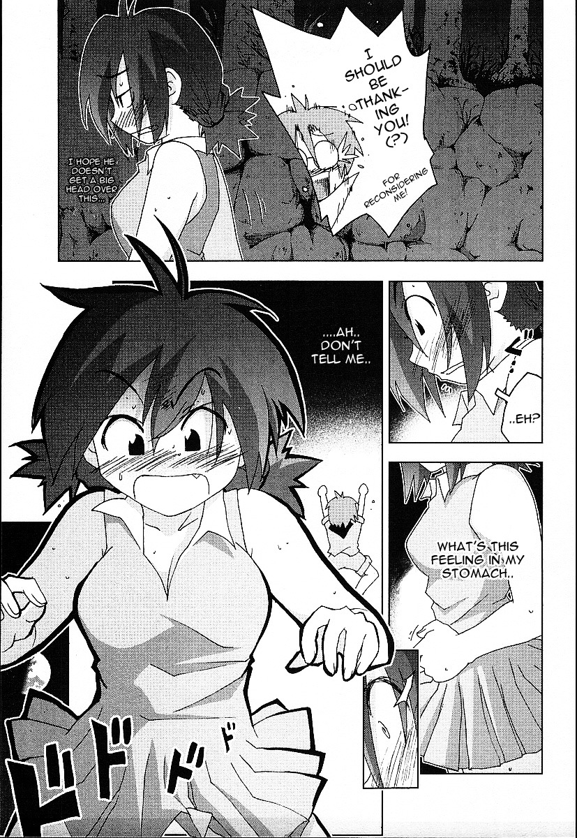Otogi no Machi no Rena Chapter 23 page 5 - Chapter 23: At Axel, so It Says...