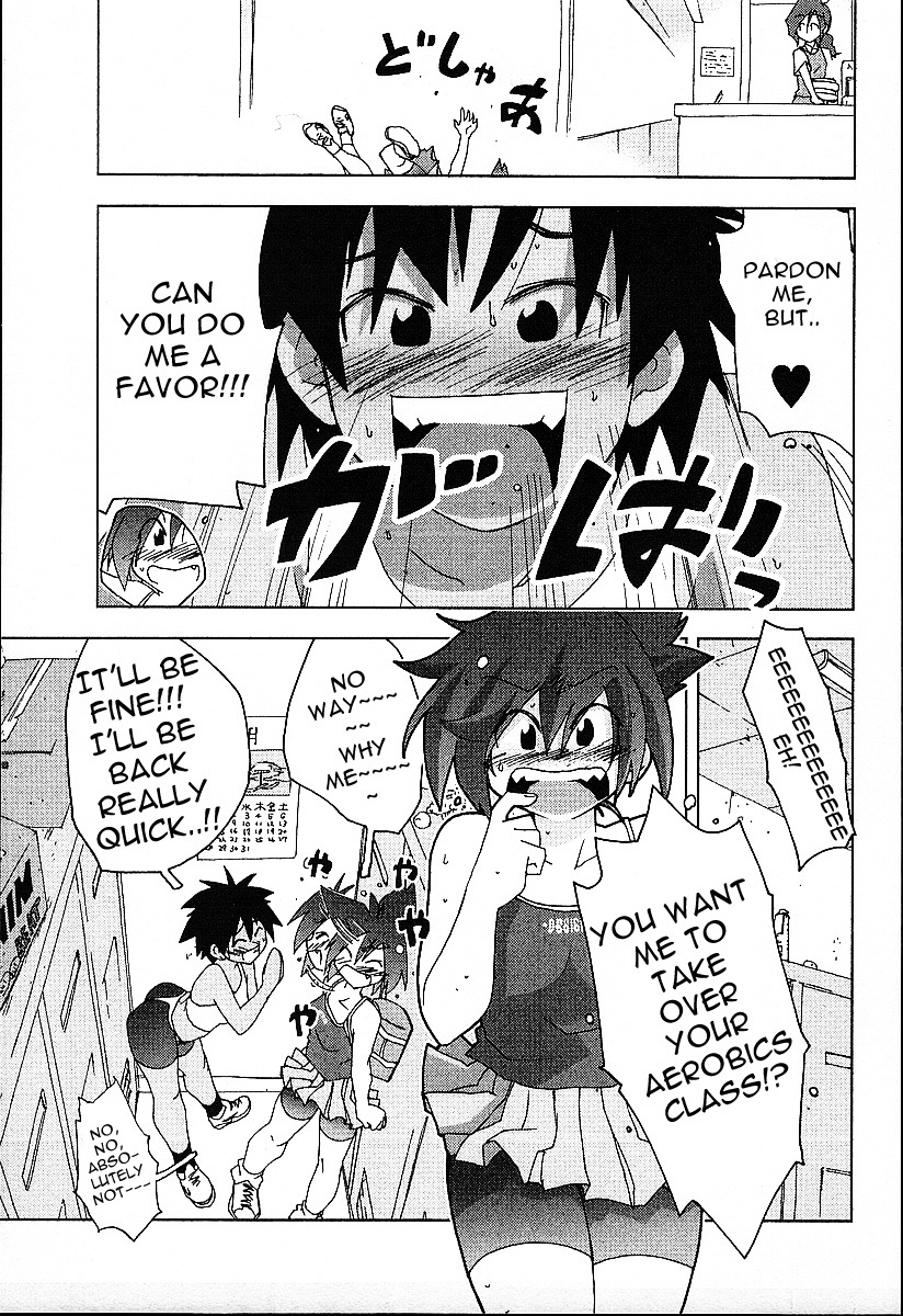 Otogi no Machi no Rena Chapter 23 page 7 - Chapter 23: At Axel, so It Says...