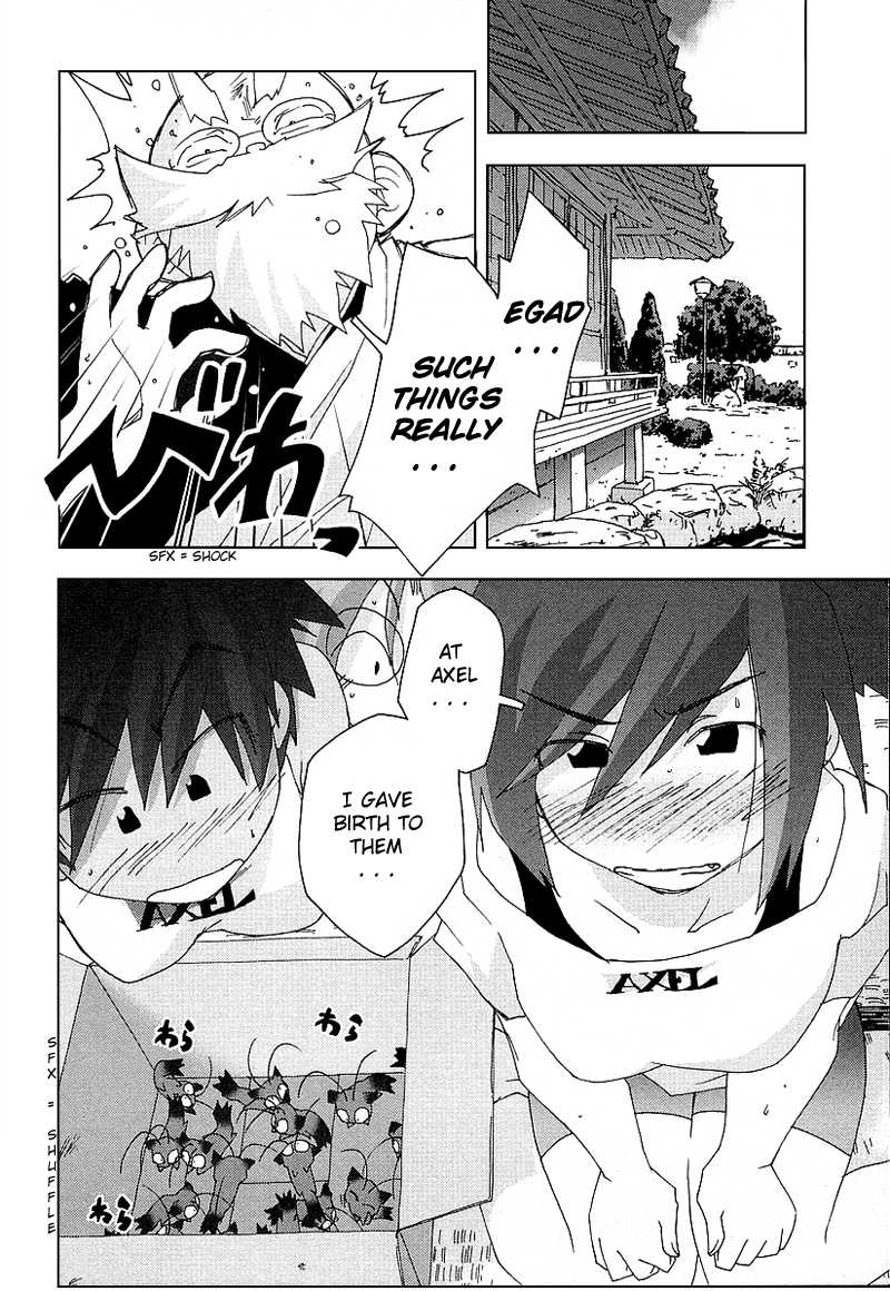 Otogi no Machi no Rena Chapter 24 page 12 - Chapter 24: An Old Story, so It Says... (1)