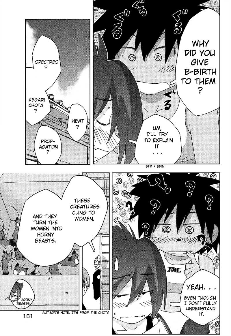 Otogi no Machi no Rena Chapter 24 page 13 - Chapter 24: An Old Story, so It Says... (1)
