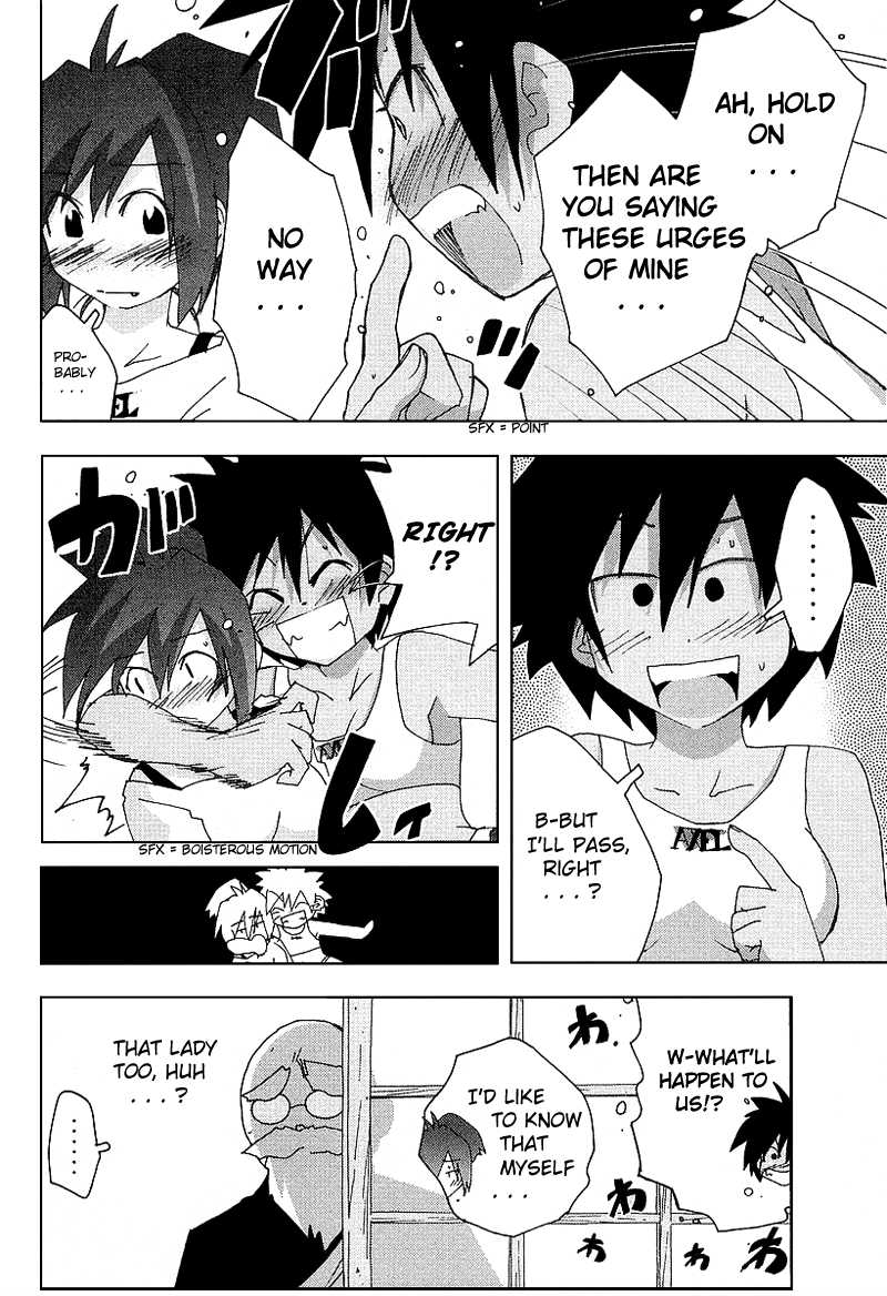 Otogi no Machi no Rena Chapter 24 page 14 - Chapter 24: An Old Story, so It Says... (1)
