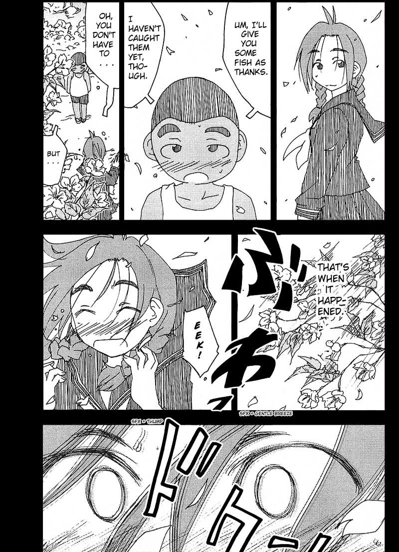 Otogi no Machi no Rena Chapter 24 page 22 - Chapter 24: An Old Story, so It Says... (1)