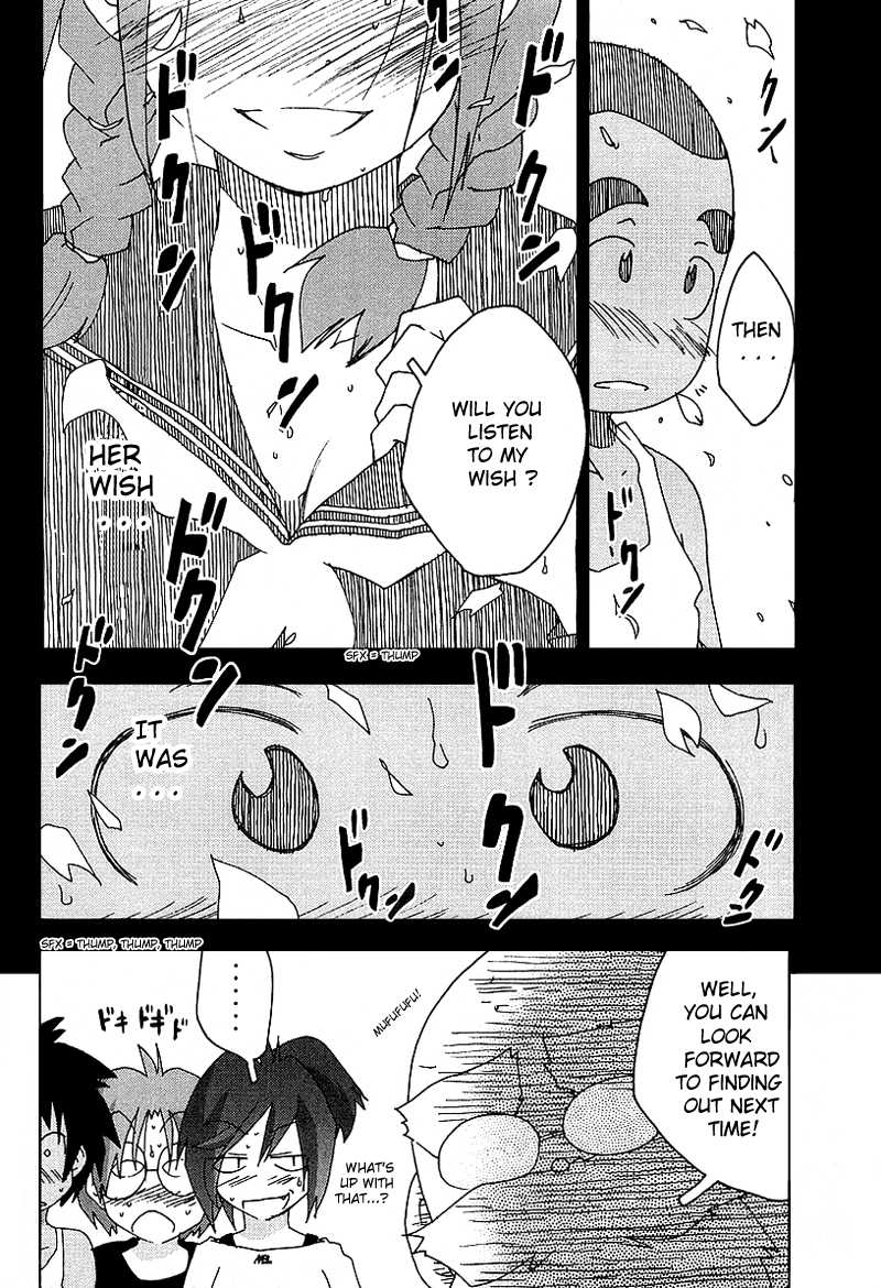 Otogi no Machi no Rena Chapter 24 page 23 - Chapter 24: An Old Story, so It Says... (1)
