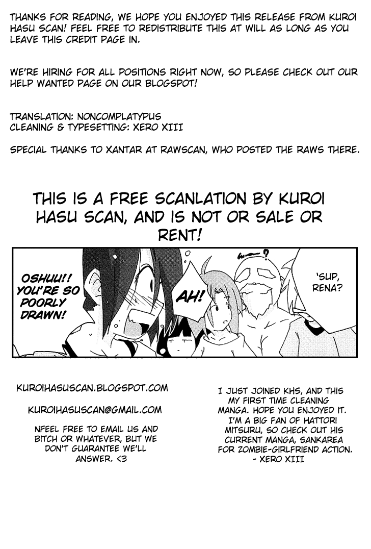 Otogi no Machi no Rena Chapter 24 page 24 - Chapter 24: An Old Story, so It Says... (1)