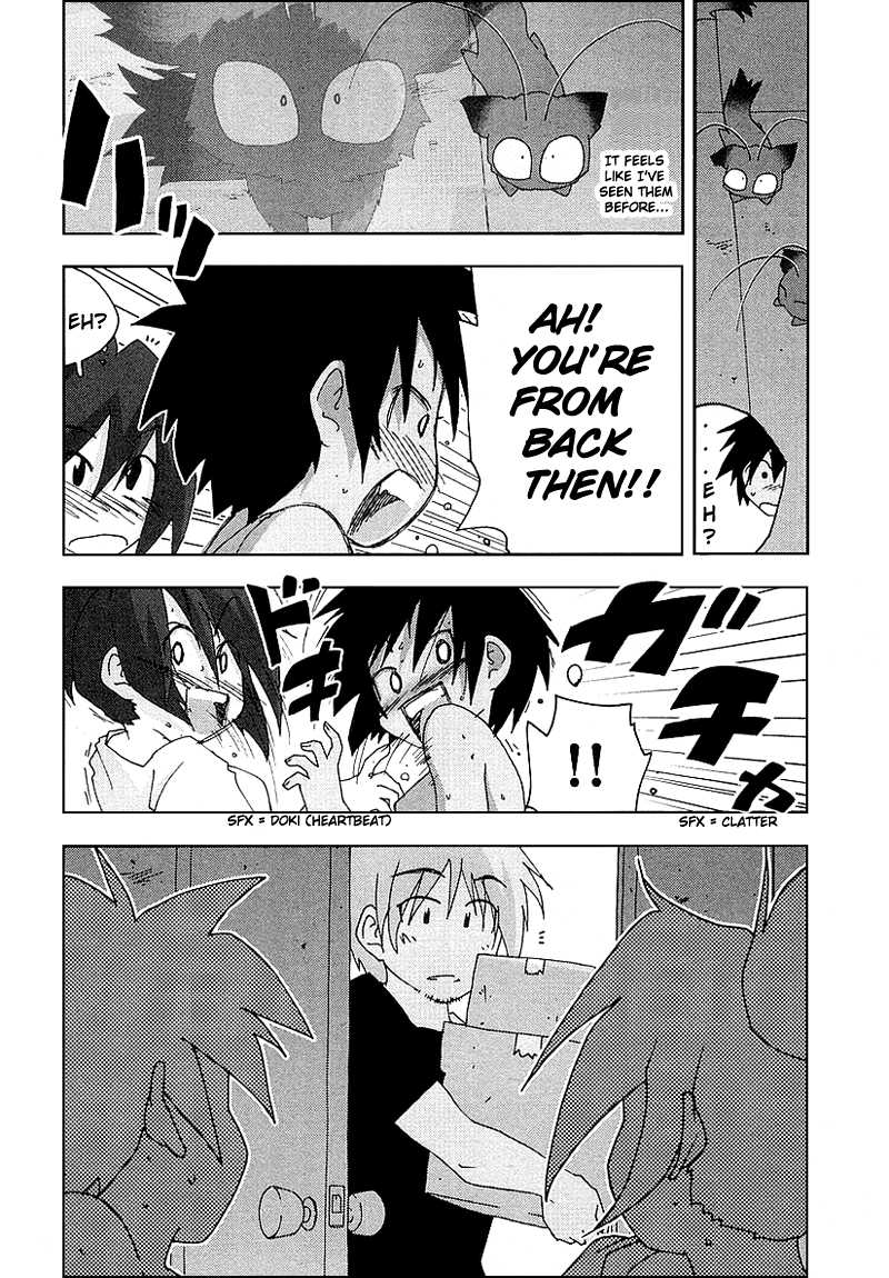 Otogi no Machi no Rena Chapter 24 page 4 - Chapter 24: An Old Story, so It Says... (1)