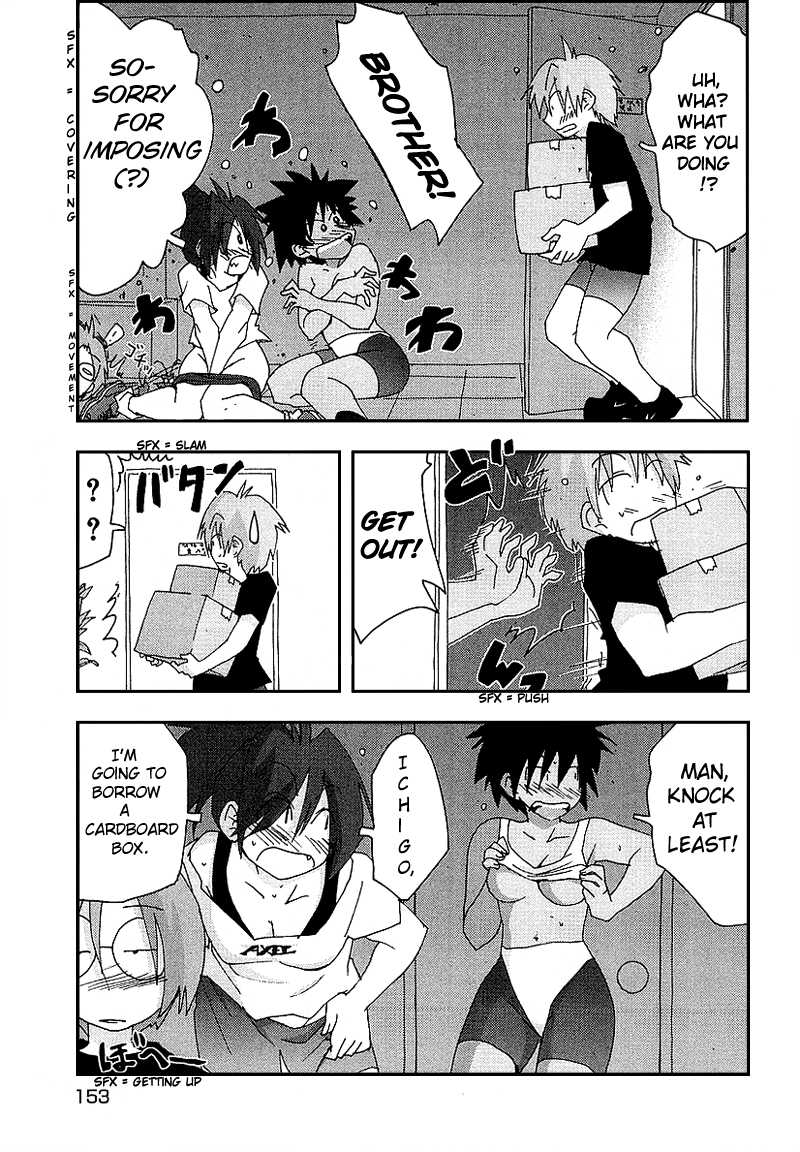 Otogi no Machi no Rena Chapter 24 page 5 - Chapter 24: An Old Story, so It Says... (1)