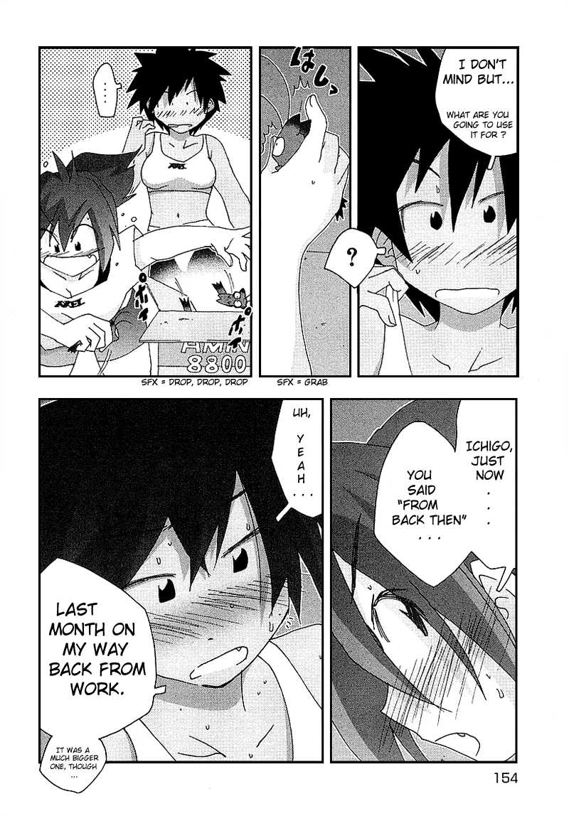 Otogi no Machi no Rena Chapter 24 page 6 - Chapter 24: An Old Story, so It Says... (1)