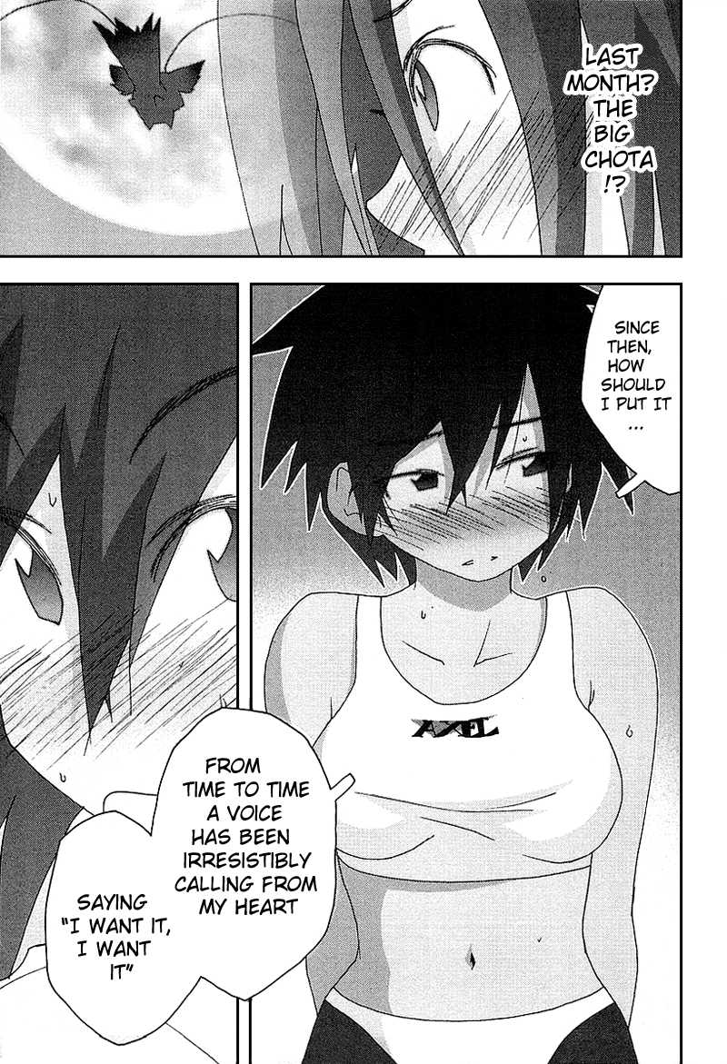 Otogi no Machi no Rena Chapter 24 page 7 - Chapter 24: An Old Story, so It Says... (1)