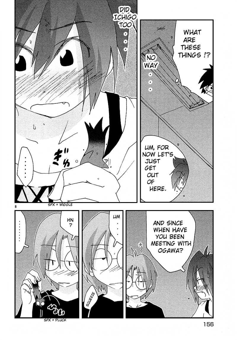 Otogi no Machi no Rena Chapter 24 page 8 - Chapter 24: An Old Story, so It Says... (1)