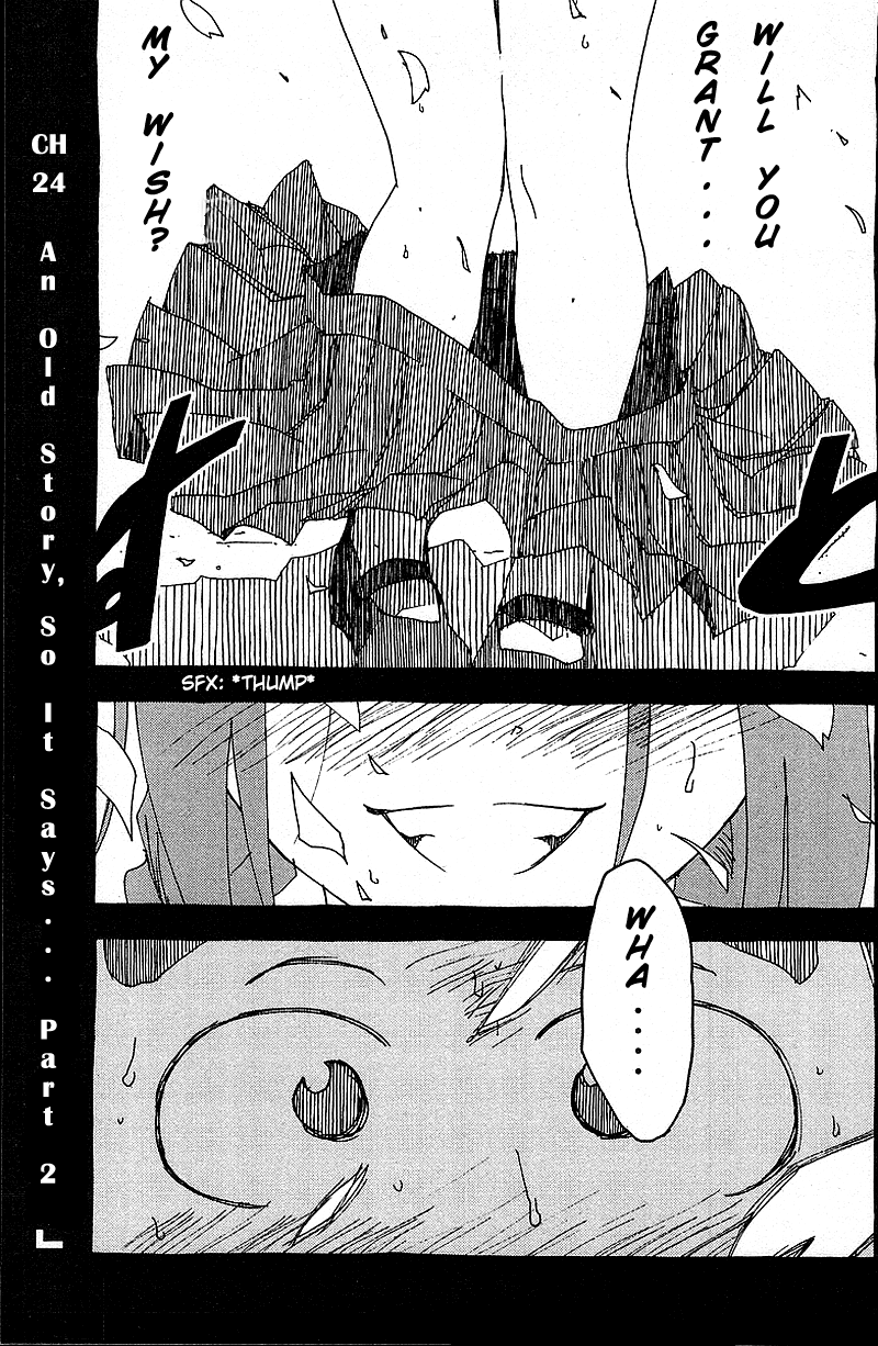 Otogi no Machi no Rena Chapter 25 page 1 - Chapter 25: An Old Story, so It Says... (2)